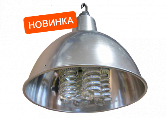 Новинка: Світильник НСП з Led лампами 4х36Вт